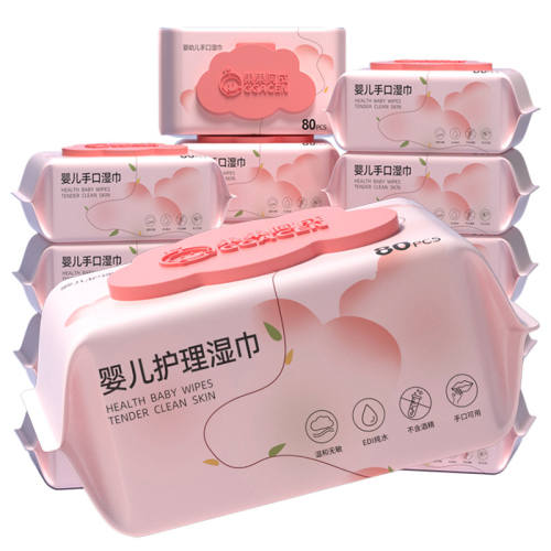 Ӥ���ֿ�ʪ��80���ͥװEDI��ˮ����ʪ��ֽӤ�׶�ͯר����ʪֽ��Ӥ���ֿ�ʪ��*1�� 1��  5.2Ԫ