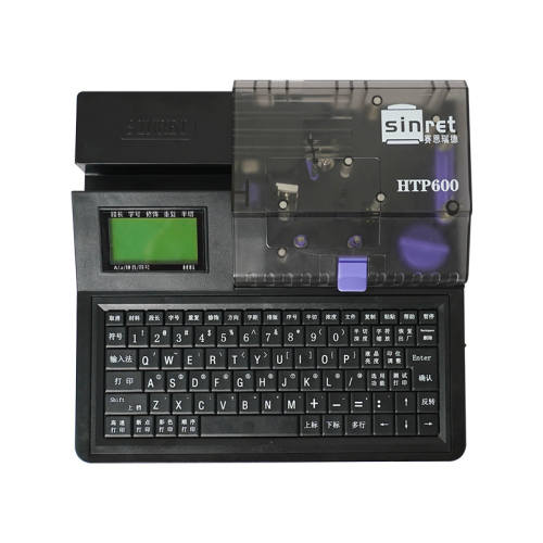 ��������ߺŻ�HTP600����ܴ�ӡ���߱��׹������ܴ�������Яʽ �ٷ����� HTP600�ٷ����䣨��1��ɫ��+1����ֽ�� 299Ԫ