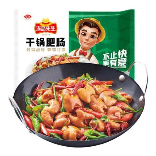 ������Ʒ������ˮ�ʳ��ɹ��ʳ�����������ϴ���Ʒ���ʳ������ �����ʡ��ɹ��ʳ�200g*1�� 22.9Ԫ