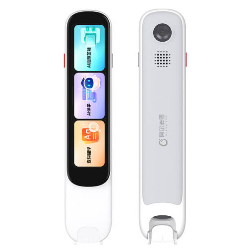 �������� �ʵ��D1 Plus ���Ӵʵ䷭��� Ӣ���� ѧϰɨ��� ����Сѧ������ͨ�� 474Ԫ(������)