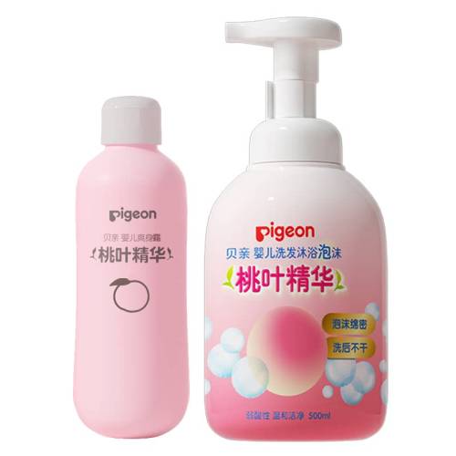 Ӥ��ϴ����ԡ����һ��Ҷ����������Ҷϴԡ����һ  500ml+����ˮ200ml 2ƿ  62.92Ԫ