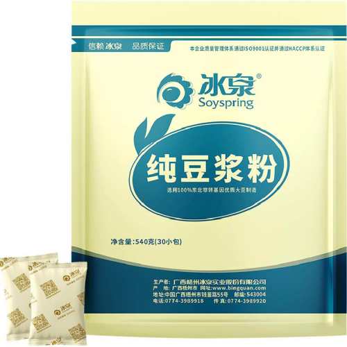 ��Ȫ�������Ǵ�������360g��20���� 1��  23Ԫ