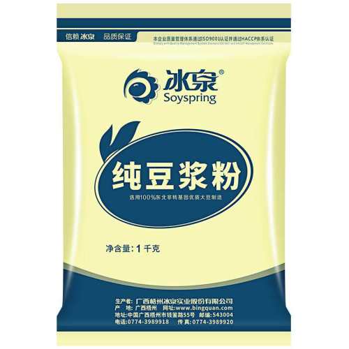 ��Ȫ������������������3������800g�������ۣ��ͷ�ڼ�+���ף�  40.3Ԫ