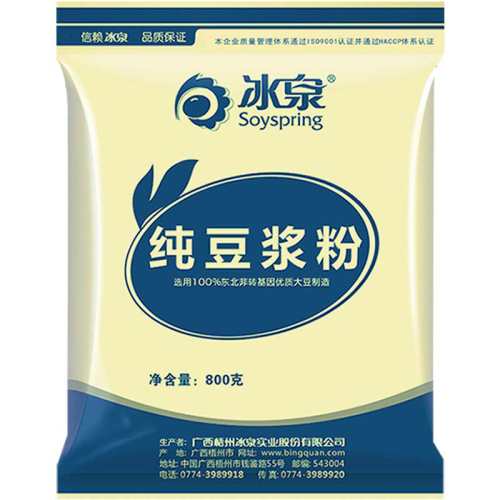 ��Ȫ�ߵ��״�������ԭζ 1��  37.8Ԫ