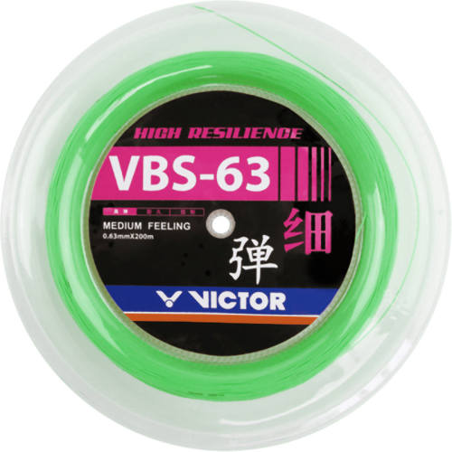 VICTOR������vbs63��VBS66N��������VBS70P����G��ɫ  382Ԫ