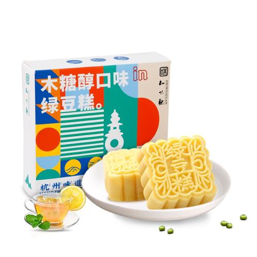 ֪ζ�۹ٷ��콢����ʽ�����̶��⡾����� ���ʿڡ�ľ�Ǵ��̶���100g*2��  35.8Ԫ