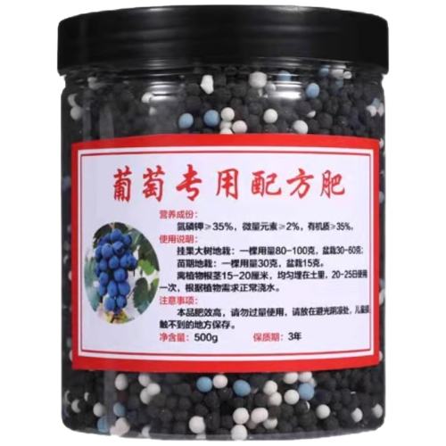 �α���ר�÷��Ϲ������ѻ��ͷʼα���ר�÷���500��һͰ  39.8Ԫ