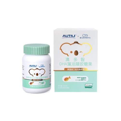 ���޽���Ӥ�׶�ͯDHA������90����3��+ר�С���ͯDHA��ƿ�޼���  313.8Ԫ