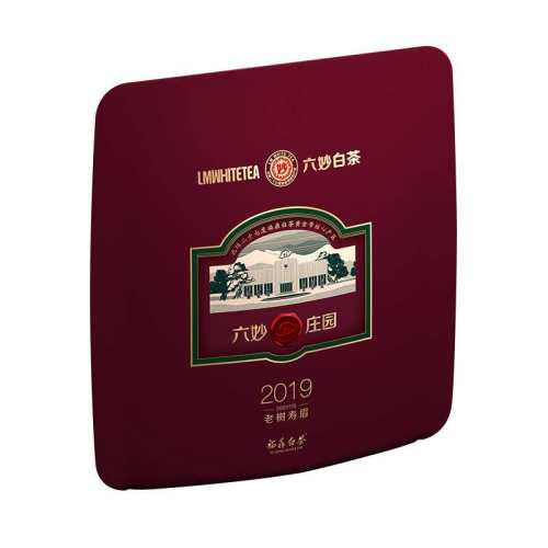 ����ײ�������ü2019���ϰײ�300g  70Ԫ