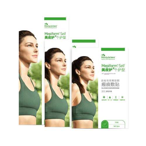 ��Ƥ���̺���ȥ���޸���������ǳ��ɫ  397.47Ԫ��3��(��132.49Ԫ/������88VIP 95��)