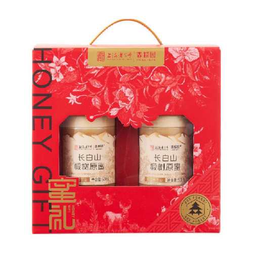 ɭ��԰����ɽ���ԭ����� 56Ԫ