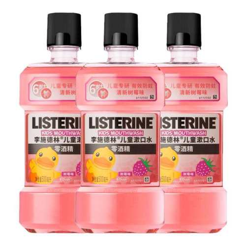 ����һ��ʮ����ʩ���ֶ�ͯ����ˮ��ͯ250ml*1 500ml  19.81Ԫ