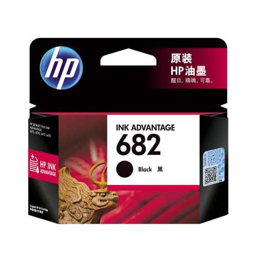HP���չٷ��콢��682ԭװī��682��ɫī�У�480ҳ A4ֽ5%�����ʣ�  86Ԫ