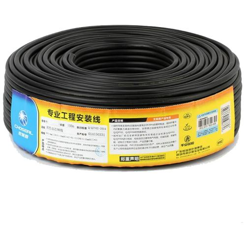 ��Ҷԭ��Ͳ����˷��߹����߽����ɫ96�� 5��  24.3Ԫ