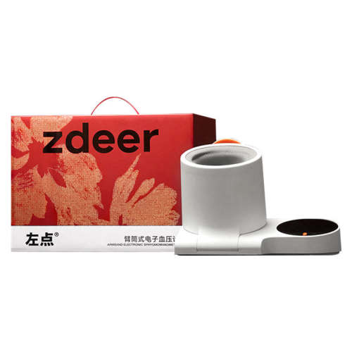 ���Ҳ������Ѫѹ���ò����Ǹ߾�׼ҽ�ü���ͰʽѪѹ�ƹٷ��콢�� 603��ؿ� ������15%�������������/���Դ��/�ɵ�� 245.65Ԫ(������)