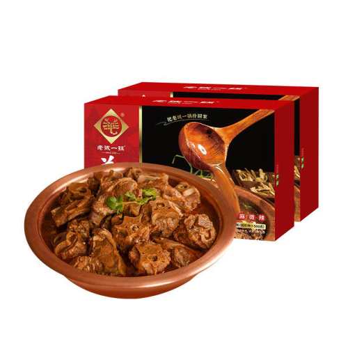 ����1��1���ϳ�һ����Ы�����������ȼ�ʳԤ�Ʋ���ʳ�����ز� ��Ы��΢��2.4���1��1 ����4.8� 89.9Ԫ