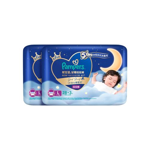 �ﱦ�� ��ҹ��ר�С���˯�����㳬ֵ2��L-3XL����͸������¾���� 136Ԫ