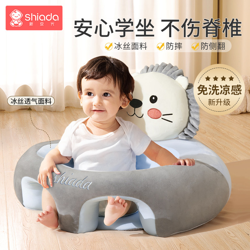 Ӥ��ѧ���α�����ϰ����������ˤѵ��6�������ο���ɳ�����˼��� 68Ԫ