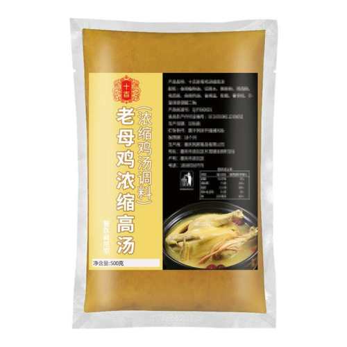 ���ڲ�����10������ϰ����� ʳ�Ͷ����Ŷӡ���ĸ��Ũ��������1���ζ��  14.8Ԫ