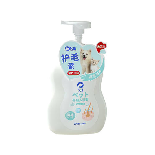 ������ﻤë����˳��ë�����������㻤ë��500ml��������-��˳����᡿  20.9Ԫ