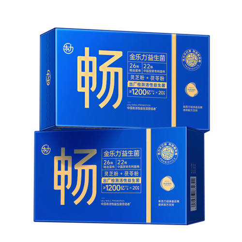 �����������������ٷ��콢����Ʒ����ɫ  495Ԫ��5��(��99Ԫ/��)