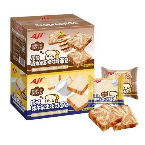 Aji��˾���525g��������ζ��ʹ�����ѡţ����Ƭ��������ʳԭζ525g*1��  12.8Ԫ