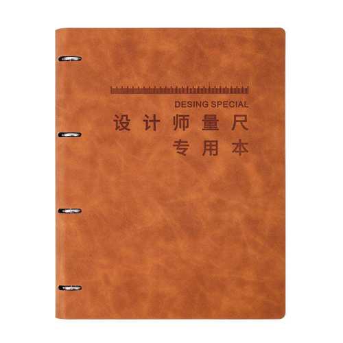 ��ҳ���ʦ���߱��ɲ�ж����logo��ʯ��/���ʦ���߱�/��ҳ��  15.9Ԫ