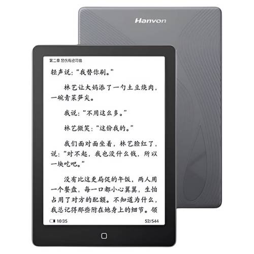 Hanvon/���� Clear6Pro+ 6Ӣ�� ������ 64G 917.15Ԫ(������)