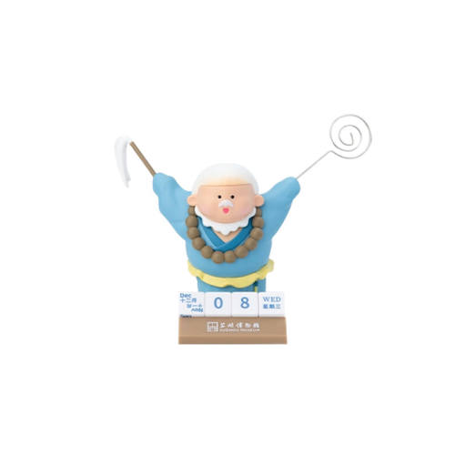 ���ݲ���ݶ๦�ܰڼ� 134.91Ԫ��3��(��44.97Ԫ/������88VIP 95��)