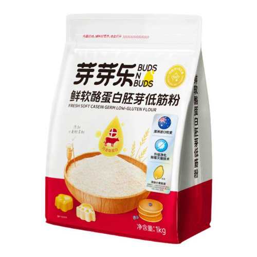 ѿѿ��1kg�ͽ������ͷ�۵���������ҵ�����ѿ�ͽ��1kg  29.85Ԫ��3��(��9.95Ԫ/��)