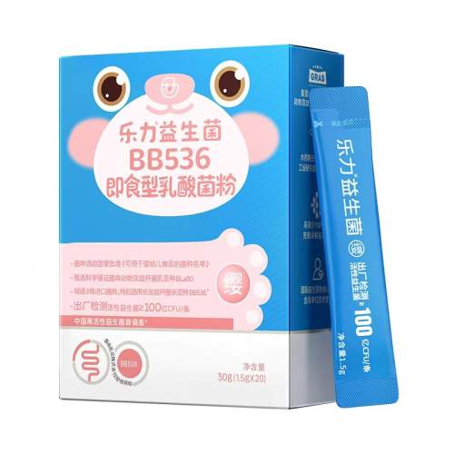 ���ڲ�������������ͯ����θ��Ʒ�콢�����ǳ��ɫ  109Ԫ