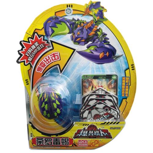 �鶯��������ս��ȫ�ױ��λ����˴����VS����  24Ԫ