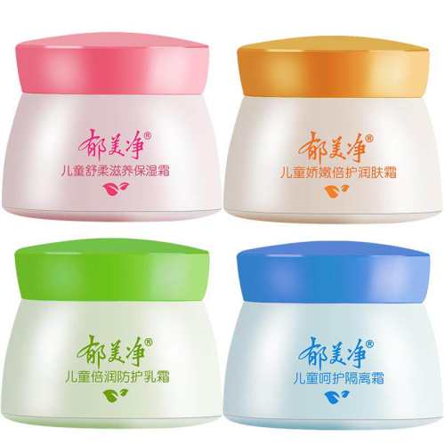 ��������ͯ��˪�������󡾺ǻ����롿����˪50g  40.71Ԫ��3��(��13.57Ԫ/��)