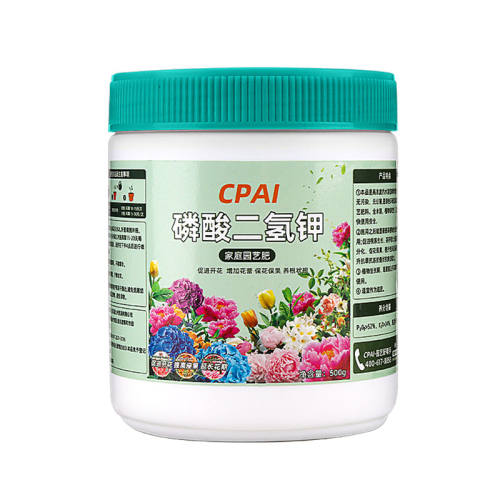 CPAI��Ʒ�������ظߴ��ȷ�����?��Ʒ�ߴ���99.6%?��������500g�������ס�  15.12Ԫ