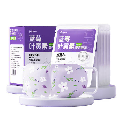 �ر����ӡ���ݮҶ���ء��������������ˮ�����ܡ�1��/5Ƭ��������������  8.71Ԫ