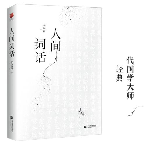 ���ڲ����������˼�ʻ�����ά��װ 9.9Ԫ