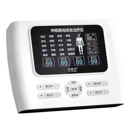 ���ڲ�������ҽԺͬ���ҽ����Ƶ�����Ǿ���ɫ  373.15Ԫ(������)