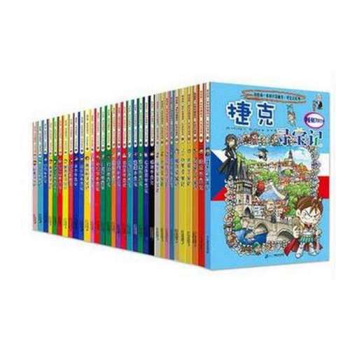 ����Ѱ����ȫ��33����������Ѱ����ϵ��������Ѱ����ȫ�������������Ѱ��������ȫ�������ձ�������һ����ʷ֪ʶ������ �»����1������Ѱ����  7.55Ԫ