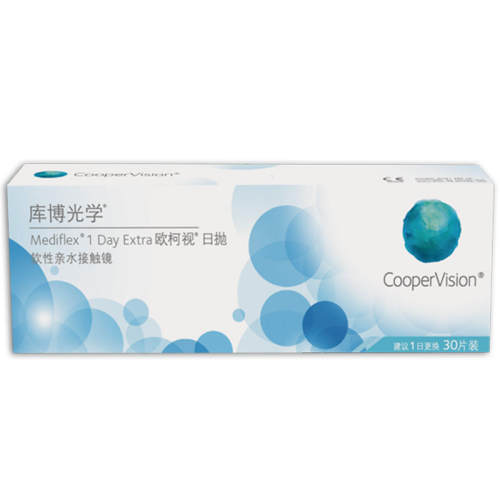 ����Ӫ���ⲩ��ѧŷ�������׺�30Ƭװ͸�����ν����۾����ҽ�������ɫ ������ͨ�� 100  57.1Ԫ