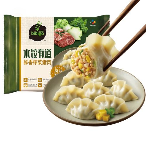 ��Ʒ����ˮ����ʳ������շ��ź�ʽ���� 210g*1  48Ԫ��4��(��12Ԫ/��)