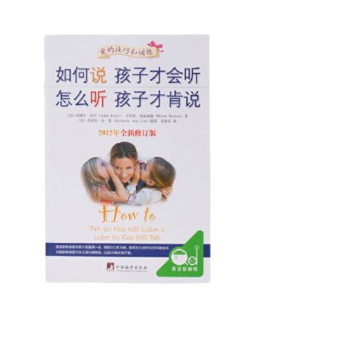 �����������鼮������κ������˵���ӲŻ��� ��ô�����Ӳſ�˵  16.4Ԫ