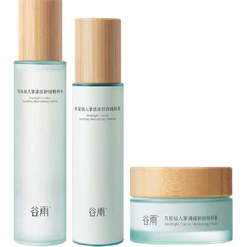 ���겹ˮ��ʪ��Ƥˮ�黤��Ʒ1����  96.48Ԫ