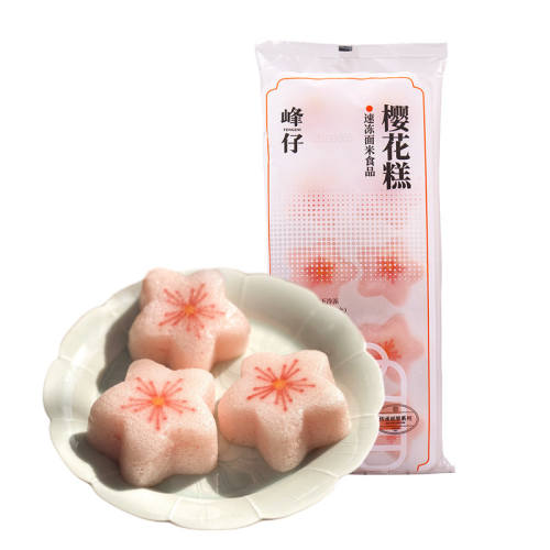 ����ӣ�����ݮ��ζ���ķ���(10��) ӣ����300g*1��  56.2Ԫ��4��(��14.05Ԫ/��)