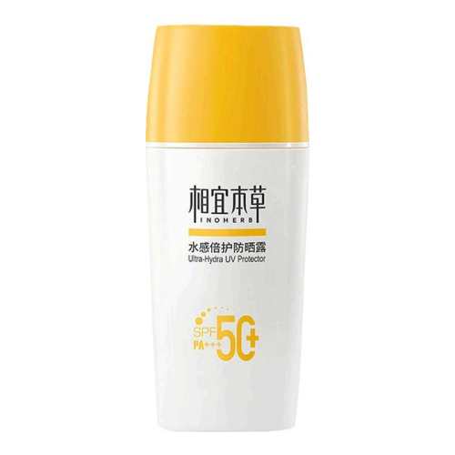 ���˱���ˮ�з�ɹ˪�߱�ѧ����50ml  49Ԫ