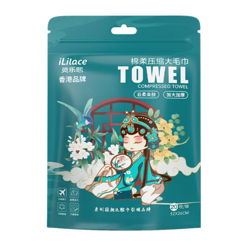 0��ȩ 0ӫ��� ������װ ��Я�Ӻ�(32*26cm)1��20������ë��  10.71Ԫ