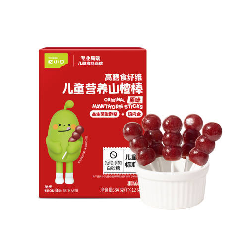 Ӣ����С��С��«ɽ髰���1��|����װ��ɽ�С��«5֧װ  64Ԫ��5��(��12.8Ԫ/��)