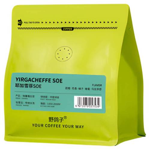 ����������Ү��ѩ��soe���ȶ�250g �жȺ決 Ү��ѩ��soe-ˮϴ  37.8Ԫ