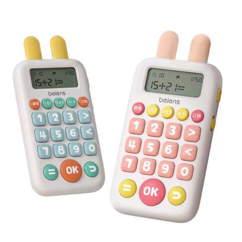 ����ʩ����ѵ����ѧϰ�������������ѵ����-���Ƕ��� 0MB  39.9Ԫ