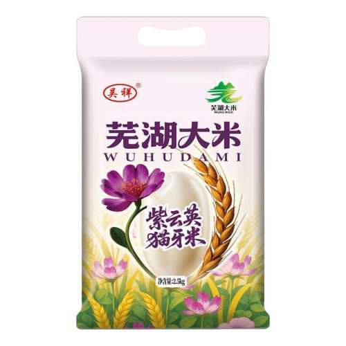 �ߺ���������Ӣè���������ɿ�����Ӣè��5���װ������  84.2Ԫ��4��(��21.05Ԫ/��)