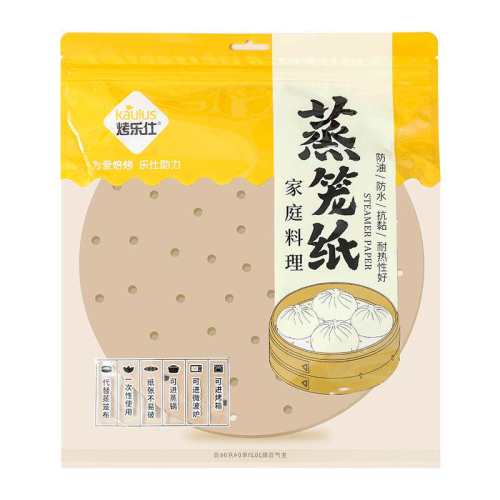 ������ԭľɫһ���Բ�ճ����ֽԭľɫ ����ֽ100��Բ15.2cm  10.5Ԫ